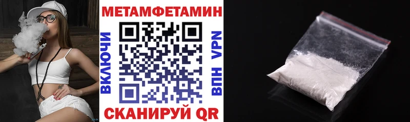 АМФ 98% Сосновка