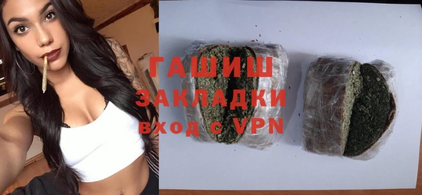 амф Михайлов