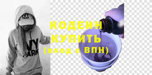 амф Михайлов