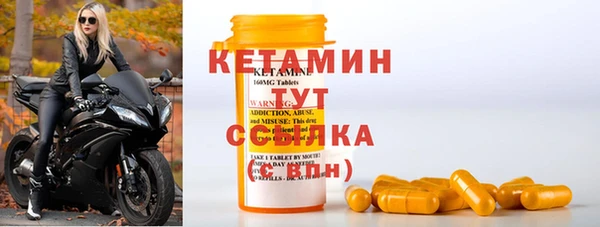 амф Михайлов