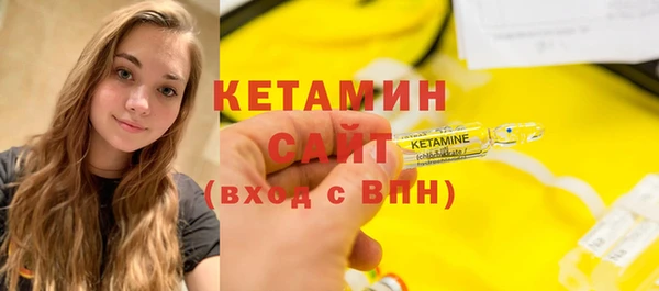 амф Михайлов