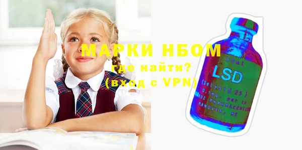 амф Михайлов
