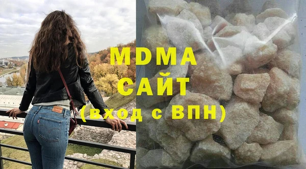 каннабис Михайловск
