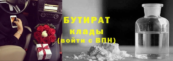 амф Михайлов