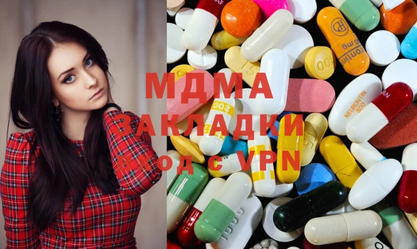 амф Михайлов