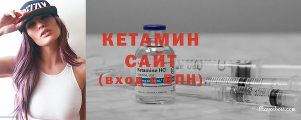 амф Михайлов