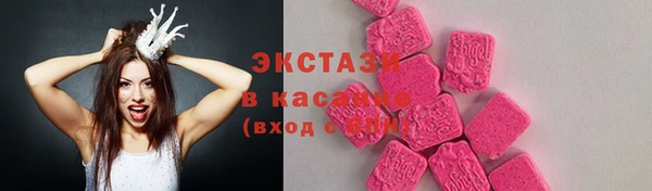 каннабис Михайловск