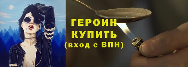 амф Михайлов
