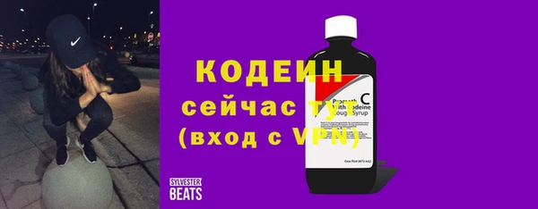 каннабис Михайловск