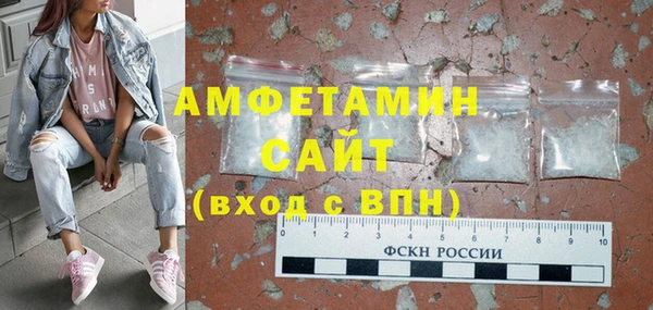каннабис Михайловск