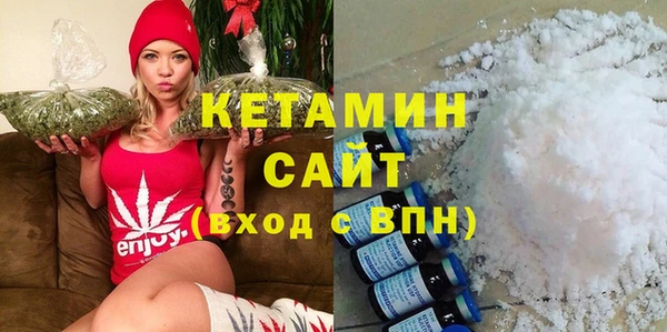 амф Михайлов