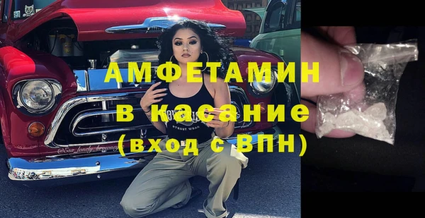 каннабис Михайловск
