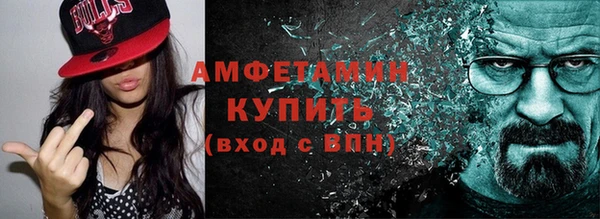 амф Михайлов