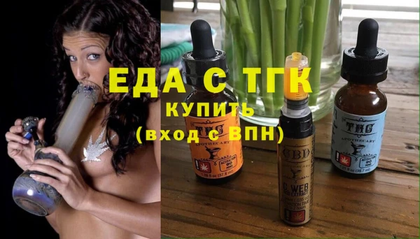 амф Михайлов