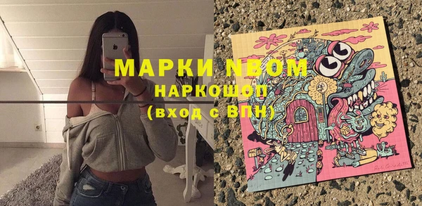 амф Михайлов