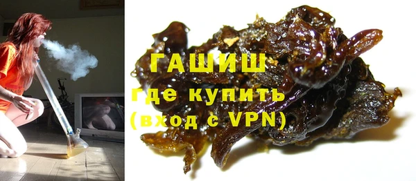 каннабис Михайловск