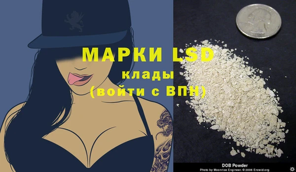 амф Михайлов