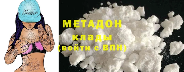 амф Михайлов