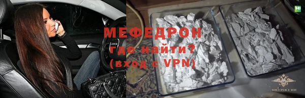 каннабис Михайловск
