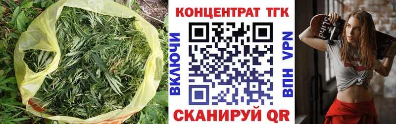 Дистиллят ТГК вейп с тгк  купить наркотик  omg tor  Сосновка 